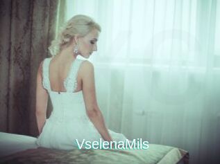 VselenaMils