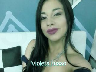 Violeta_russo