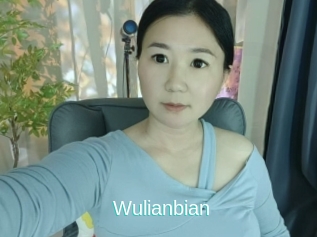 Wulianbian