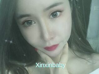 Xinxinbaby