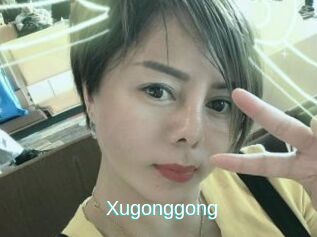 Xugonggong