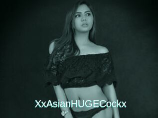 XxAsianHUGECockx