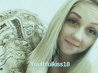 Youthful_kiss18