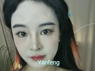 Yanfeng