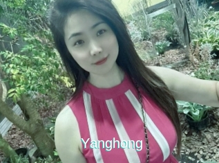 Yanghong