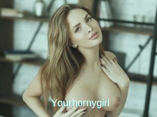 Yourhornygirl
